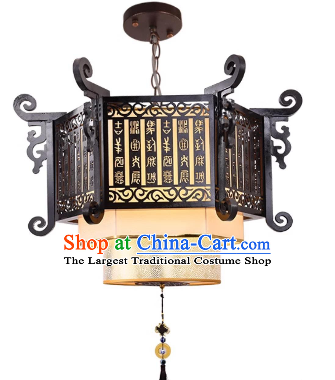 Chinese Vintage Chandelier Traditional Restaurant Dining Hall Parchment Lamp Antique Wood LED Lighting