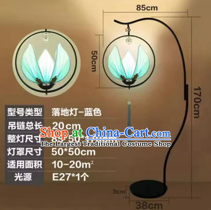 Chinese Zen Style Lotus Floor Lamp Tea Room Restaurant Lamp Decoration Light