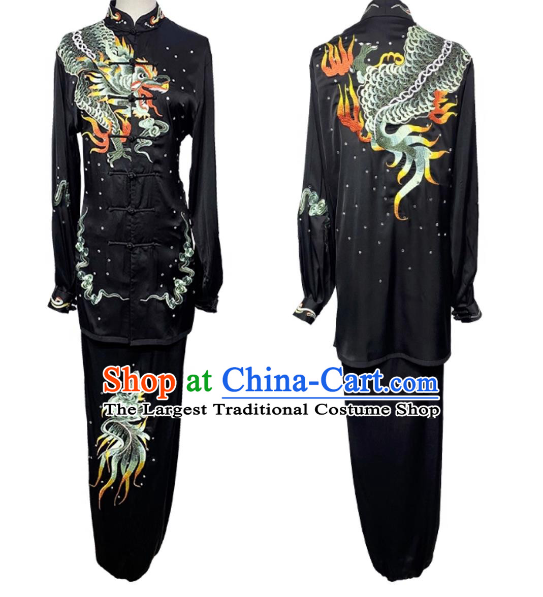 Embroidered Dragon Tai Chi Suit Baduanjin Wudangquan Wuqinxi Qigong Wushu Competition Performance Outfit
