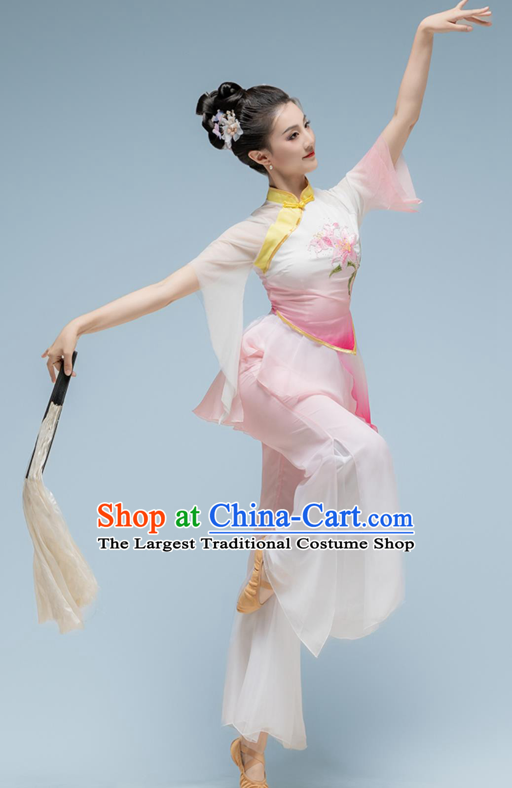 Classical Dance Performance Costume Chinese Fan Dance Performance Clothing Women Group Dance Yangko Outfit