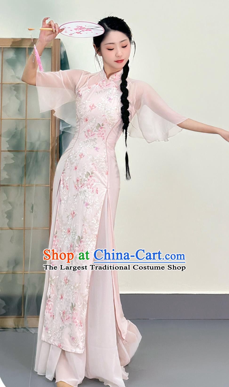 Xiang Ru Gu Dance Qipao Classical Dance Cheongsam Republic Of China Style Pink Dress