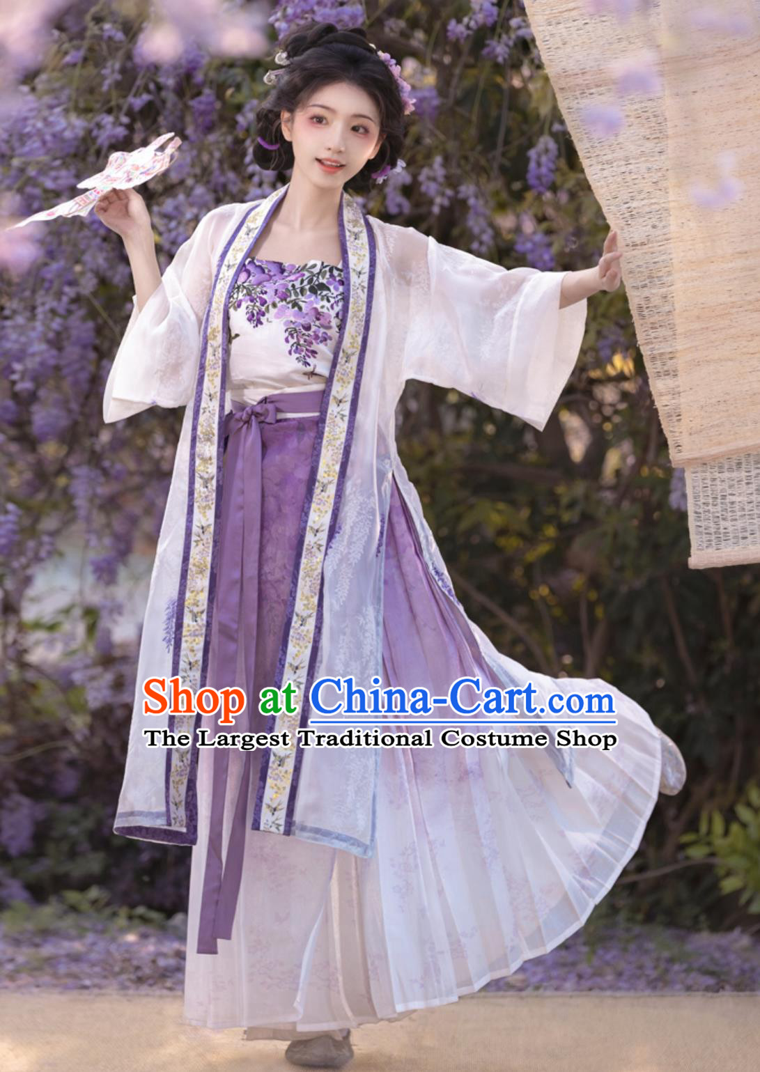 Ancient Chinese Clothing Song Dynasty Hanfu Changgan Temple Beizi Embroidered Floral Camisole Baidie Skirt Complete Set