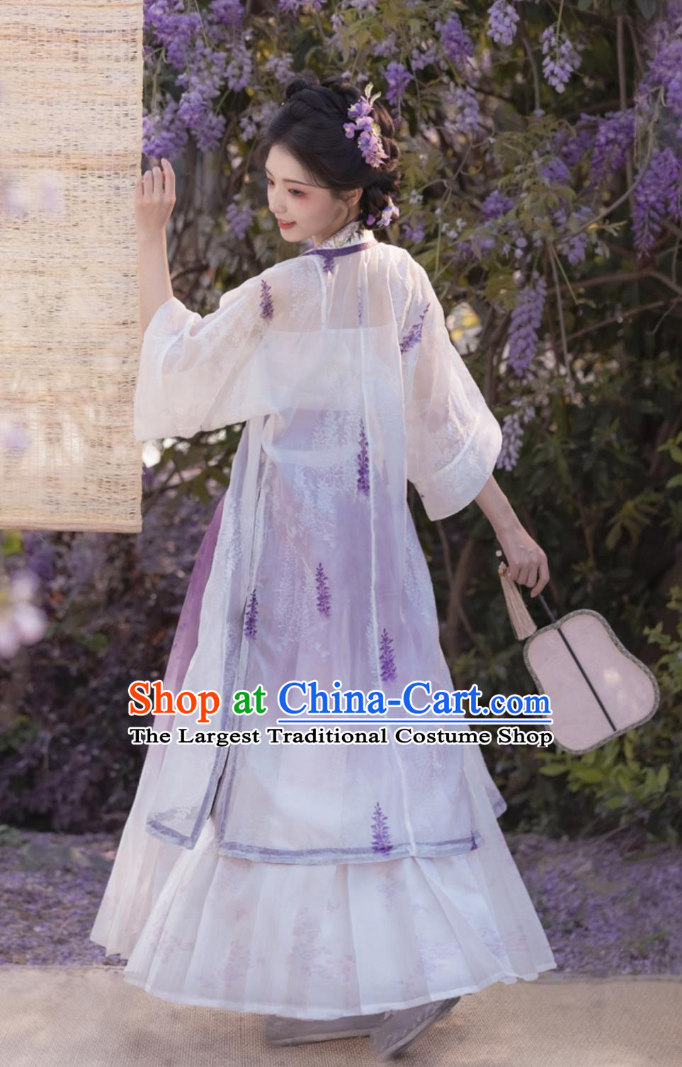 Ancient Chinese Clothing Song Dynasty Hanfu Changgan Temple Beizi Embroidered Floral Camisole Baidie Skirt Complete Set