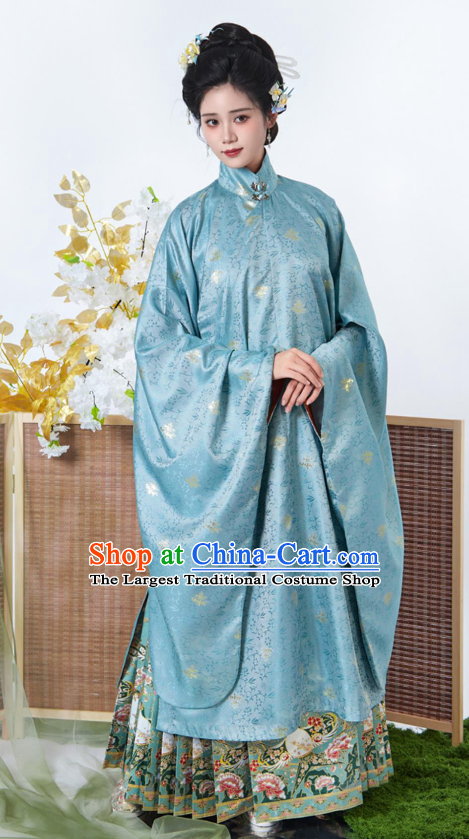 Ming Dynasty Hanfu Chinese Women Standing Collar Wide Sleeve Long Gown and Brocade Horse Face Skirt Complete Set