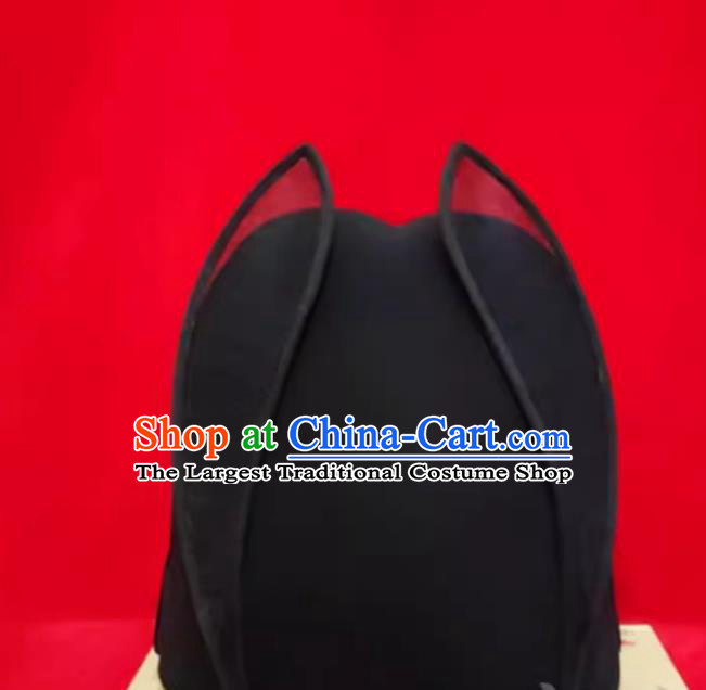 Early Ming Dynasty Black Gauze Folded Hat Yishan Crown Traditional Chinese Hanfu Headwear