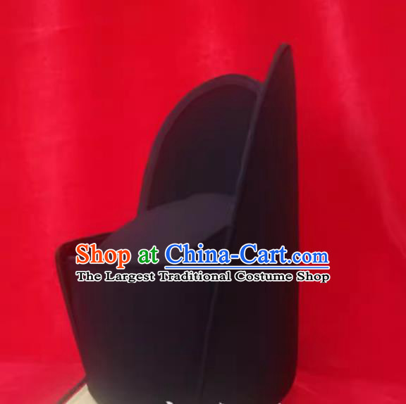 Song Dynasty Lizze Hanfu Hat Traditional Chinese Historical Headwear Ancient Official Hat