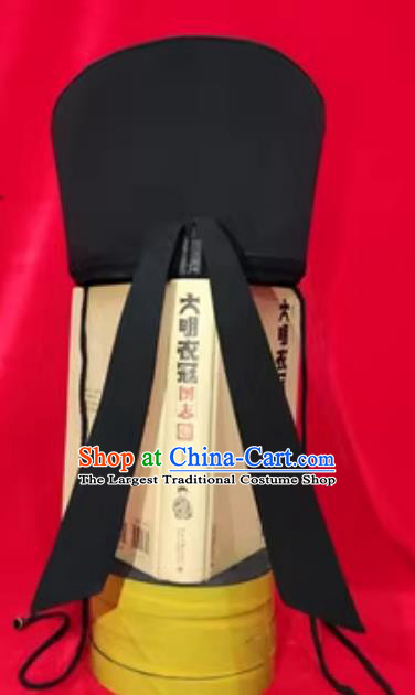 Late Ming Dynasty Official Hat Ancient Chinese Hanfu Headwear Traditional Ceremonial Headgear
