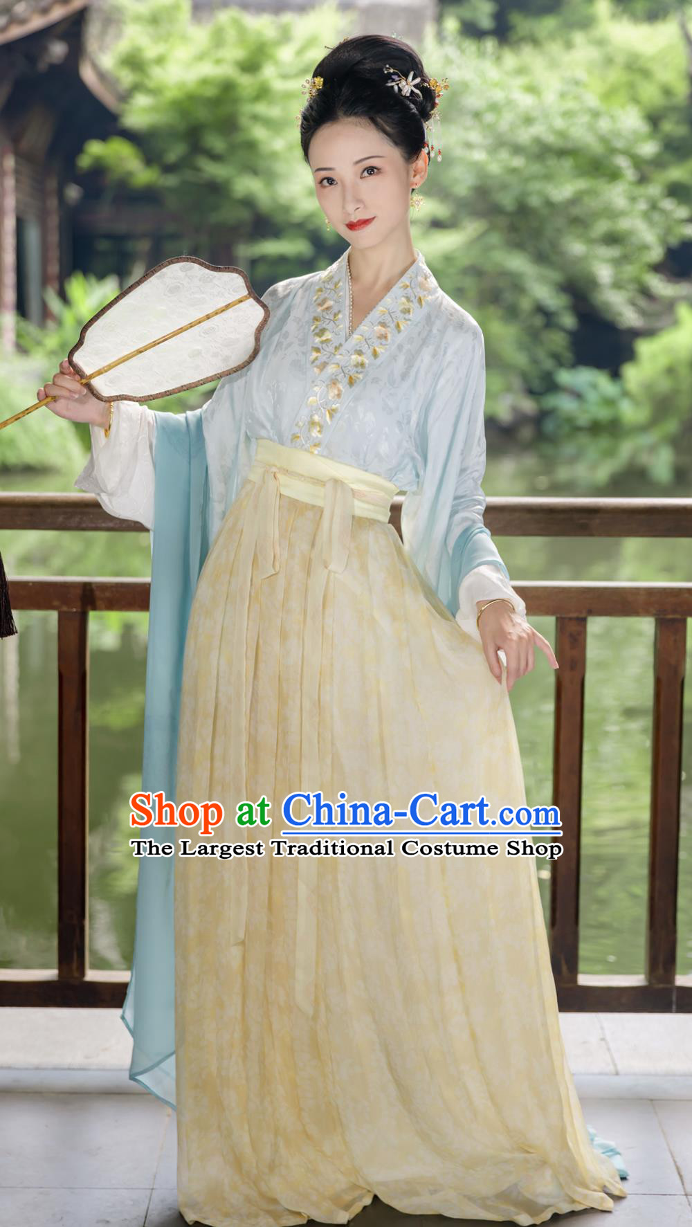 Traditional Chinese Costumes Song Dynasty Silk Jacquard Jiaoling Blouse Ruqun Set