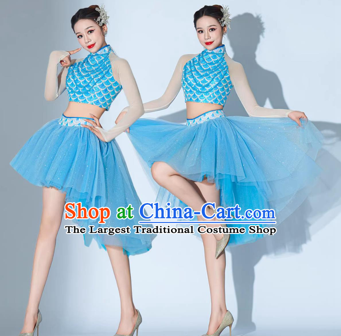 Blue Backup Dancer Performance Costume Girl Group Dance Attire Cheerleading Dopareine Color Uniform