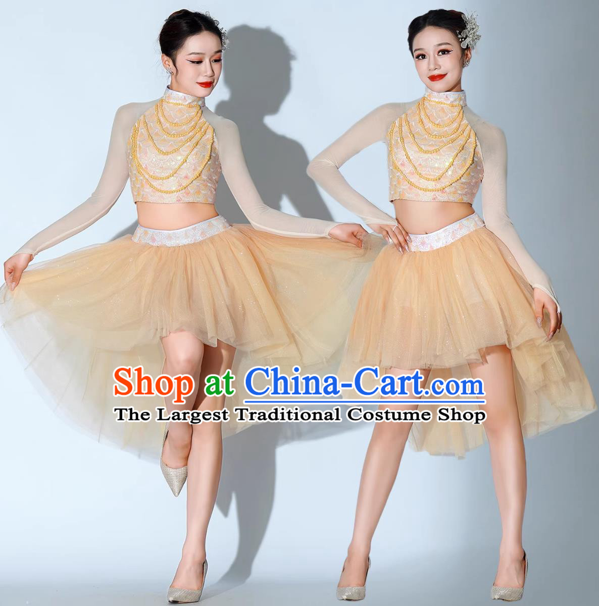 Yellow Backup Dancer Performance Costume Girl Group Dance Attire Cheerleading Dopareine Color Uniform