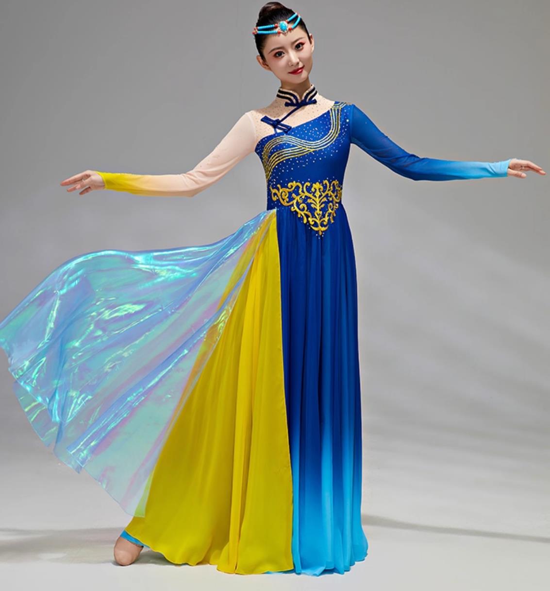 Xinjiang Dance Costume Uyghur Ethnic Dance Performance Outfit Chinese Stage Show Blue Dress