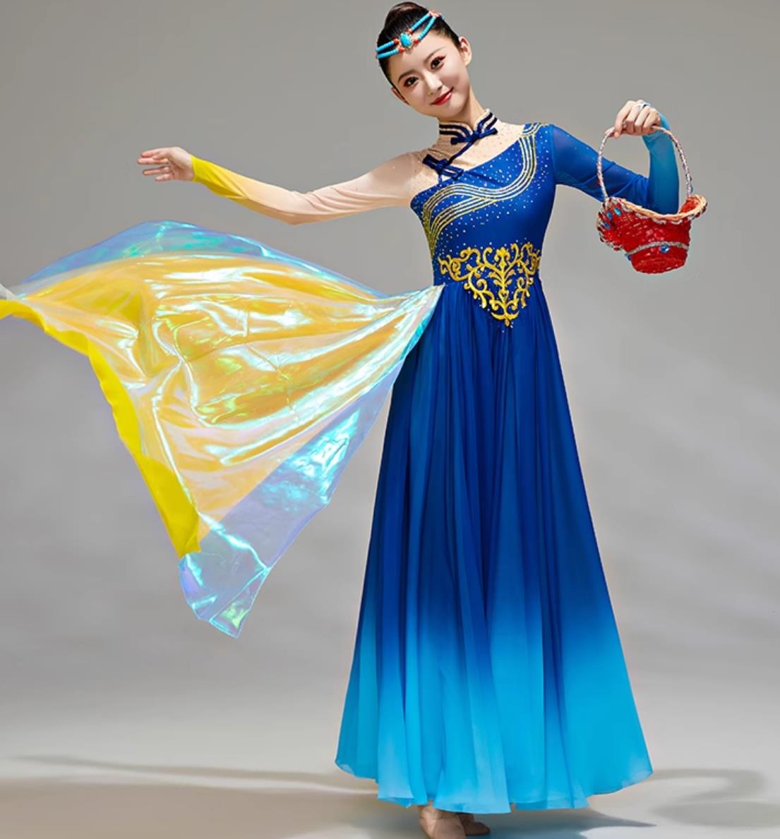 Xinjiang Dance Costume Uyghur Ethnic Dance Performance Outfit Chinese Stage Show Blue Dress