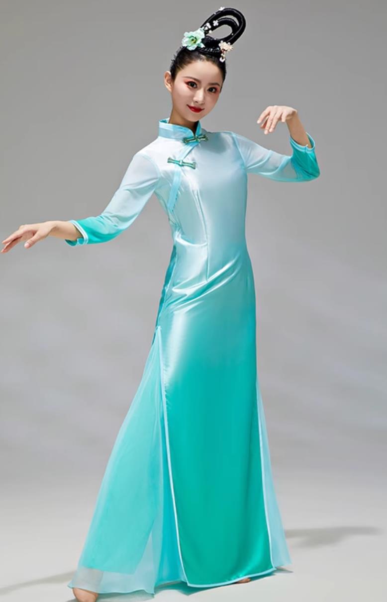 Chinese Classical Dance Performance Outfit Women Fan Dance Cheongsam Two Piece Set