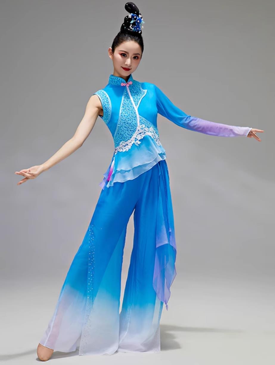 Yangko Dance Costume Lan Shui Jian Yue Yuan Same Style Blue Outfit Chinese Folk Dance Clothing