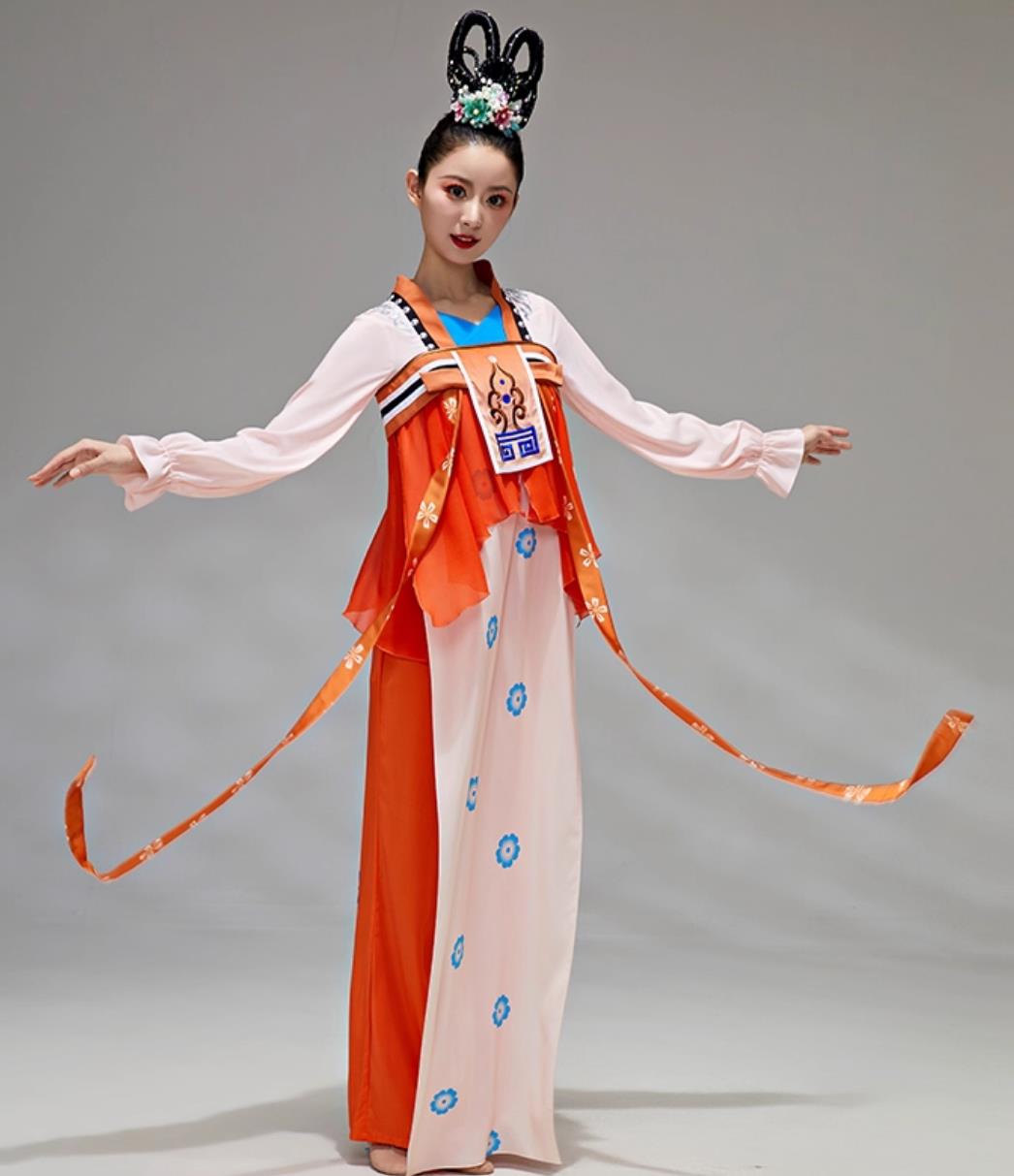 Tao Li Cup Flying Bird Beard Dance Outfit Women Classical Dance Fan Dance Costume Traditional Hanfu Dress