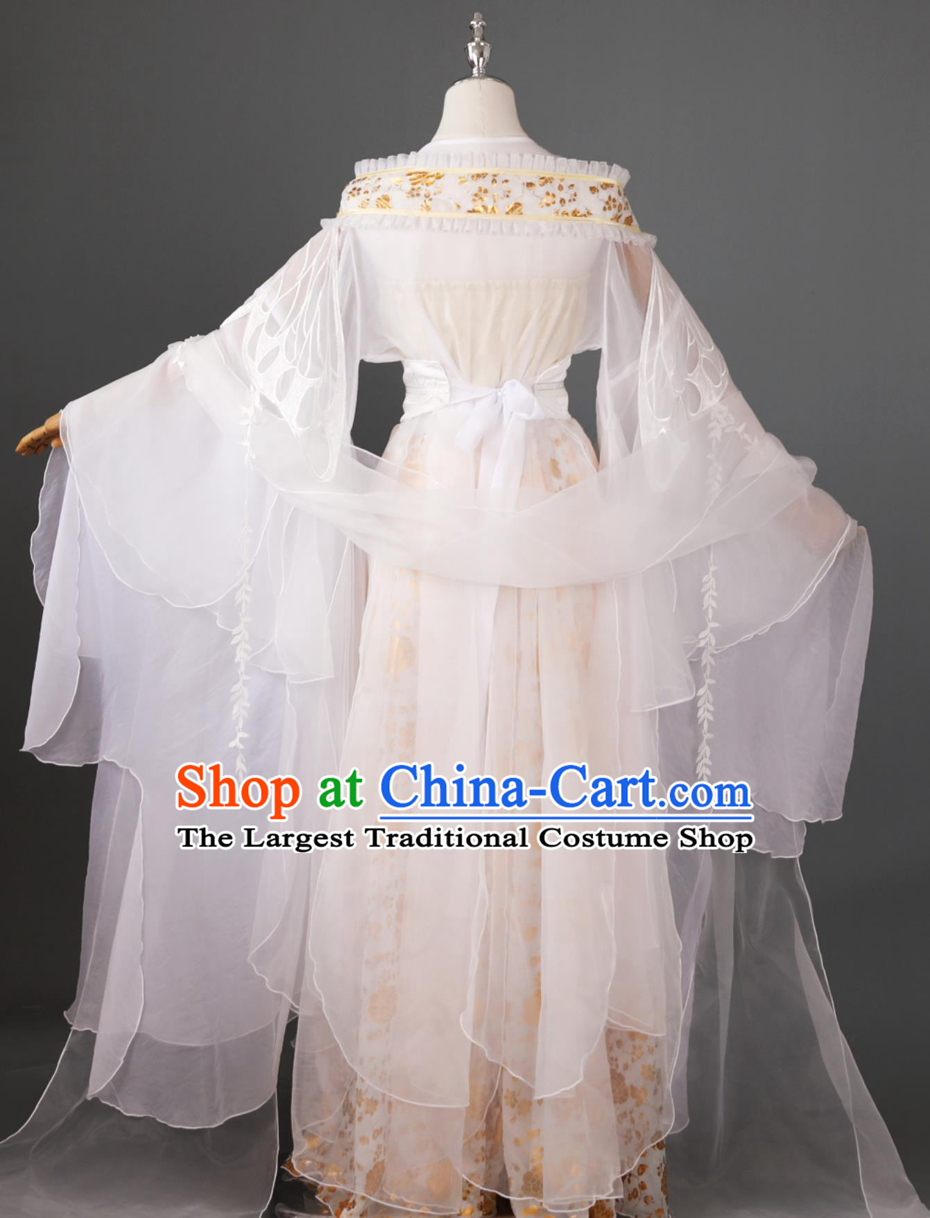 Yellow White Peony Hibiscus Classical Dance Dress Ancient Chinese Fairy Flowing Clothing Traditional Hanfu