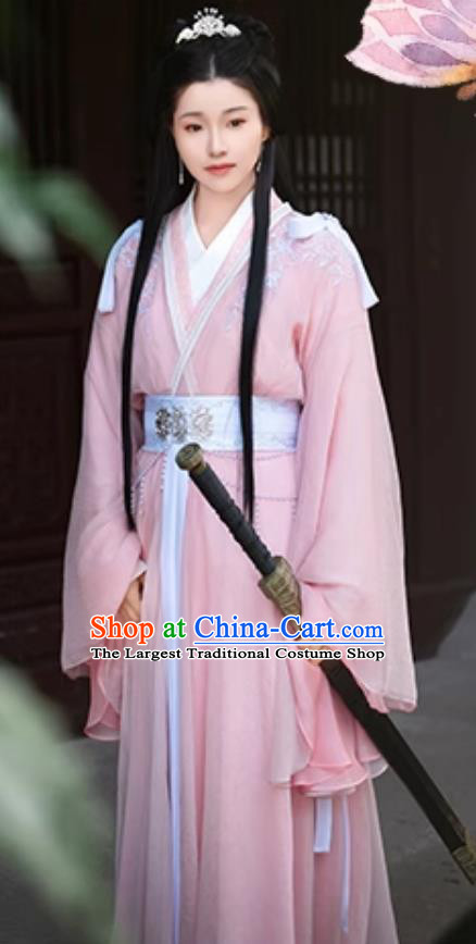 TV Series Mysterious Lotus Casebook Qiao Wanwan Pink Clothing Traditional Chinese Wuxia Drama Heroine Costume