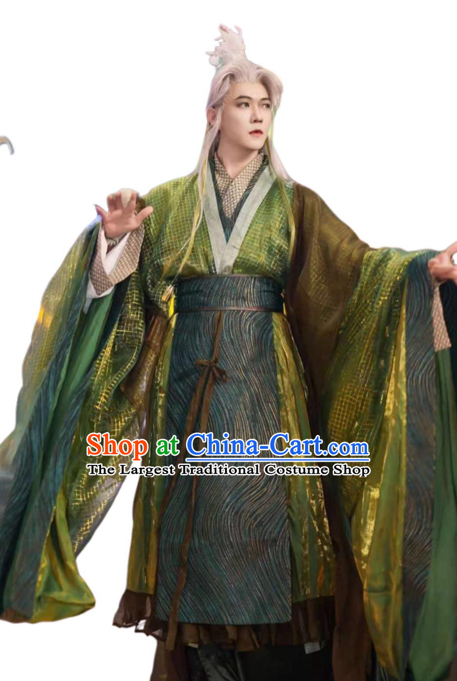Meng Zhang Shen Jun Azure Dragon Four Symbols Divine Immortals Hanfu Traditional Chinese Costume