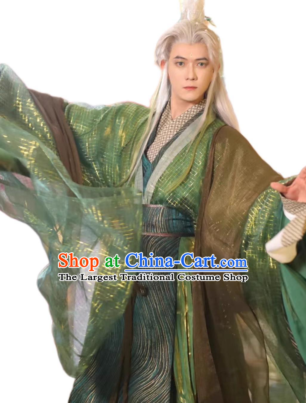 Meng Zhang Shen Jun Azure Dragon Four Symbols Divine Immortals Hanfu Traditional Chinese Costume