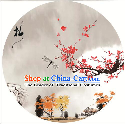 hinese Classic Handmade Oiled Paper Umbrella Chinese Ancient Handcraft Plum