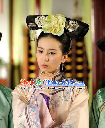 Qing Dynasty Bu Bu Jing Xin Princess Royal Clothing for Women