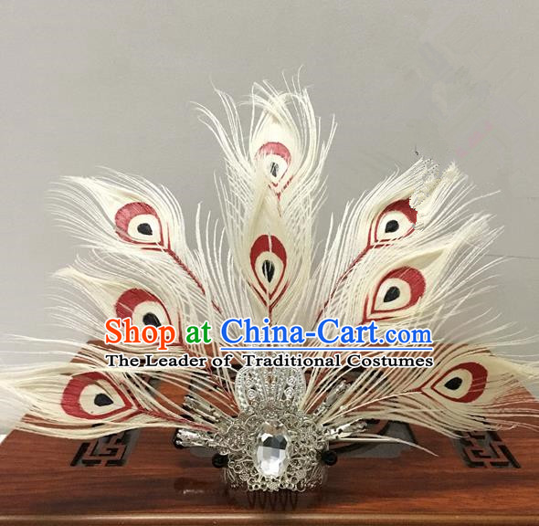 Traditional Chinese Ancient Jewelry Accessories, Ancient Chinese Han Dynasty Imperial Princess Hairpin, Prince Beam Peacock Feathers Hair Crown Hair Tuinga for Women for Women