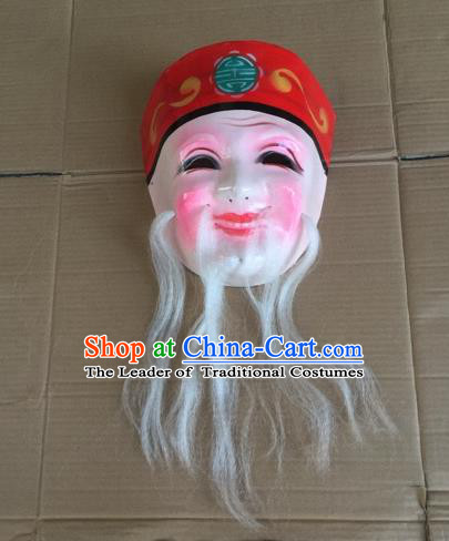 Traditional Handmade Chinese Spring Festival Accessories Local Guardian God Mask, China Yanko Dance Mask