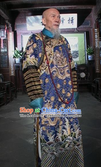 Chinese Late Qing Dynasty Minister Li Hongzhang Replica Costumes Ancient Cabinet Secretary Historical Costume for Men