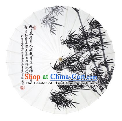 Chinese Handmade Paper Umbrella Folk Dance Hand Printing Bamboo Oil-paper Umbrella Yangko Umbrella