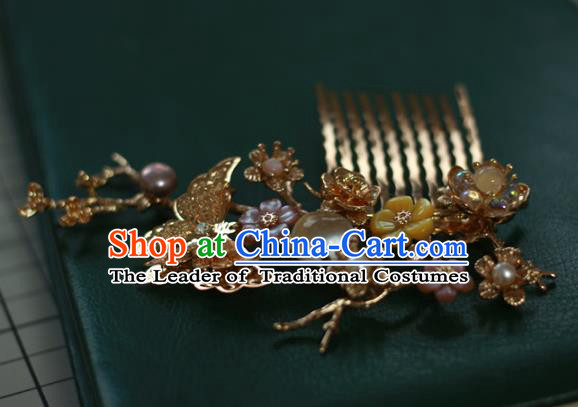 Traditional Chinese Ancient Golden Butterfly Hair Comb Classical Hair Accessories Handmade Hairpins for Women