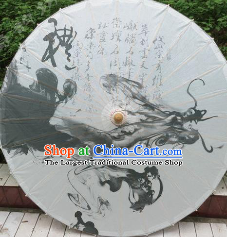 Chinese Classical Dance Handmade Ink Painting Paper Umbrella Traditional Decoration Umbrellas