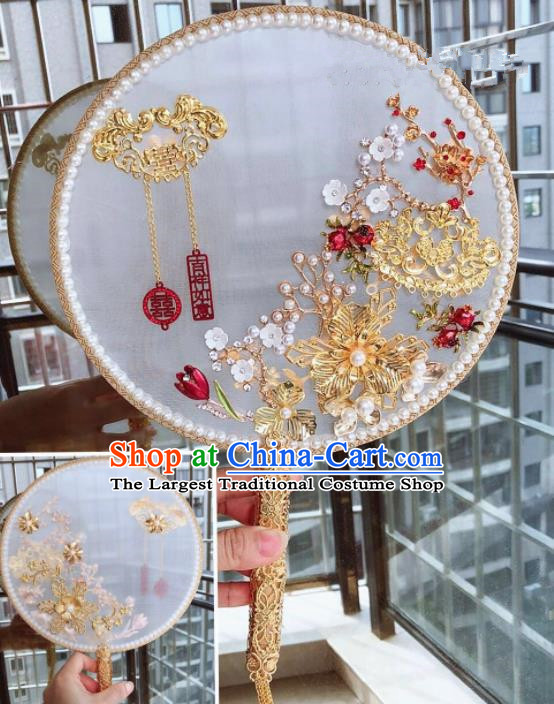 Chinese Handmade Bride Pearls Tassel Palace Fans Wedding Accessories Classical Round Fan for Women