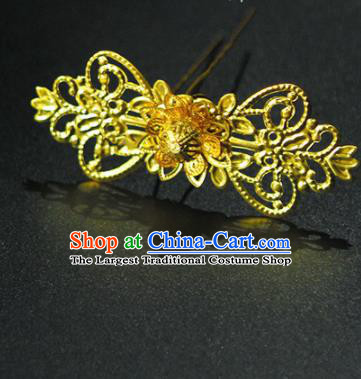 Traditional Chinese Wedding Hanfu Hair Clip Golden Hairpins Handmade Ancient Bride Hair Accessories for Women
