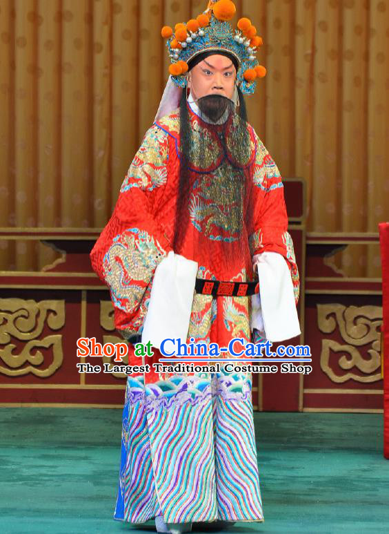 Chinese Beijing Opera Laosheng Costumes Garment Peking Opera Old Men Return of the Phoenix Apparels Red Official Embroidered Robe and Headwear