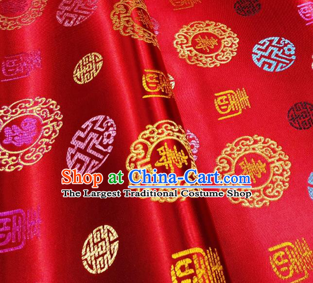 Asian Chinese Traditional Fu Character Pattern Design Red Brocade Silk Fabric Tang Suit Tapestry Material