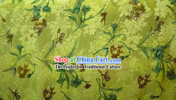 Chinese Classical Fu Rui Xiang Silk Fabric-Autumn