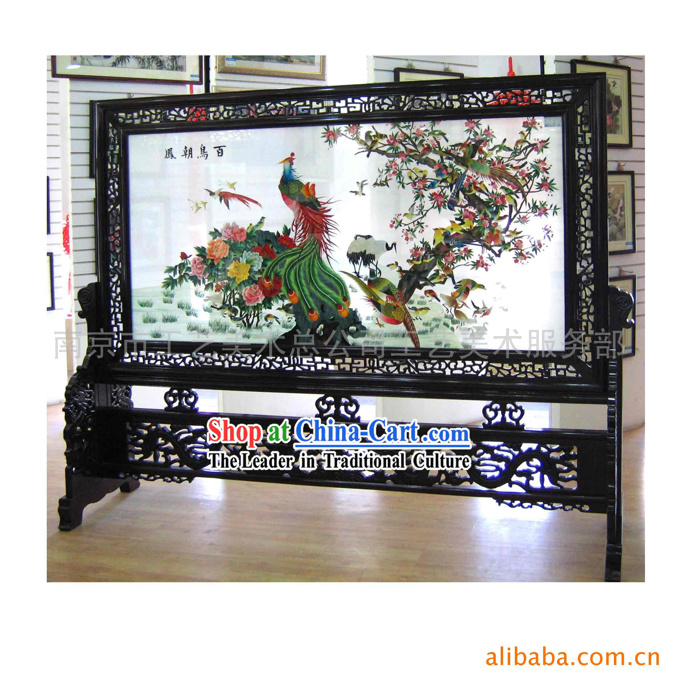 Chinese Double Side Hand Made Embroidery Works-Hundreds of Birds