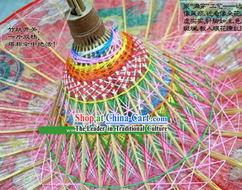 Chinese Ancient Full Knitting Palace Dragon and Phoenix Decoration Umbrella