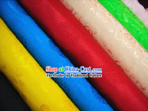 Chinese Classical Fu Rui Xiang Silk Fabric-Longevity