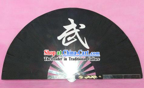 Chinese Professional Stainless Steel Taiji and Kung Fu Fan