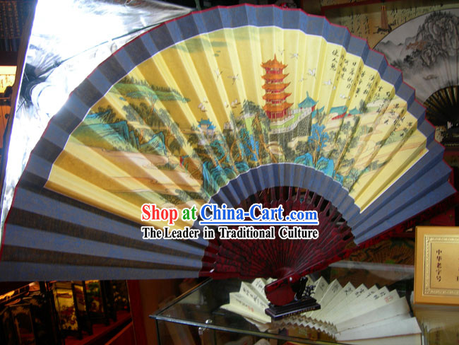 Chinese Large Wall Hanging Fan - Ancient Tower