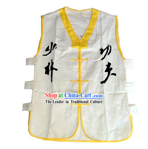 Shaolin Wushu Training Clothes _ Martial Arts Jacket