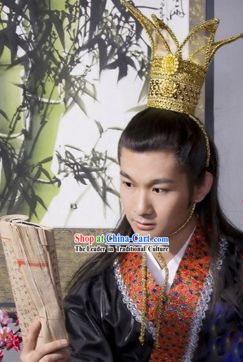 Chinese Classic Ancient Emperor Crown