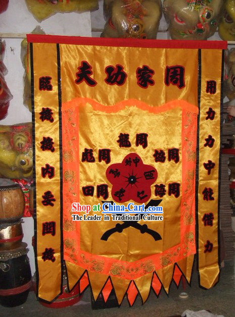 Supreme Chinese Traditional Dragon Dance and Lion Dance Performance Giant Flag
