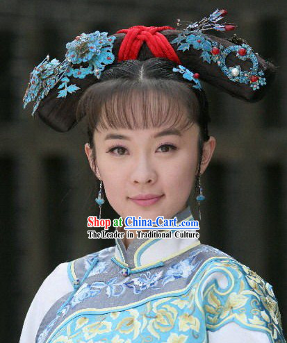 Chinese Classical Princess Manchu Hat