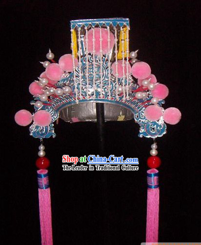 Chinese Ancient Jade Emperor Crown