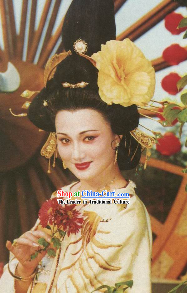 Yang Guifei Empress Wig Set