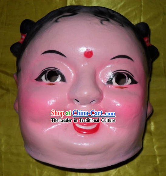 Chinese New Year Celebration Laughing Girl Mask