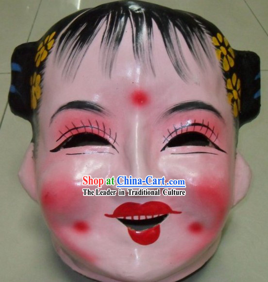 Happy Chinese Girl Mask