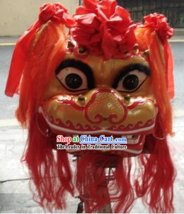 Folk Chinese Northern Lion Dance Costume Complete Set